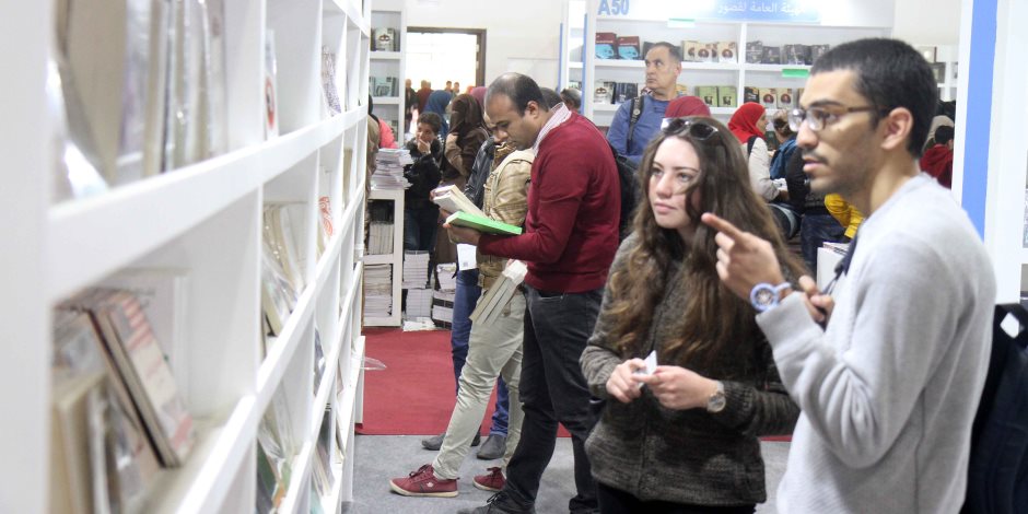 الخميس.. انطلاق الدورة 55 من معرض القاهرة الدولي للكتاب بمشاركة 1200 دار نشر