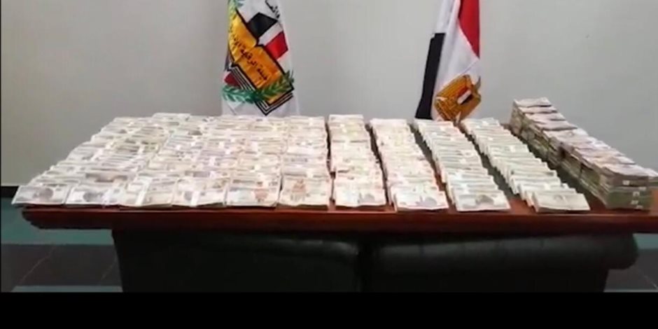 تفاصيل إحباط محاولة غسيل أموال بقيمة 25 مليون جنيه من تجارة المخدرات بالقاهرة وجنوب سيناء
