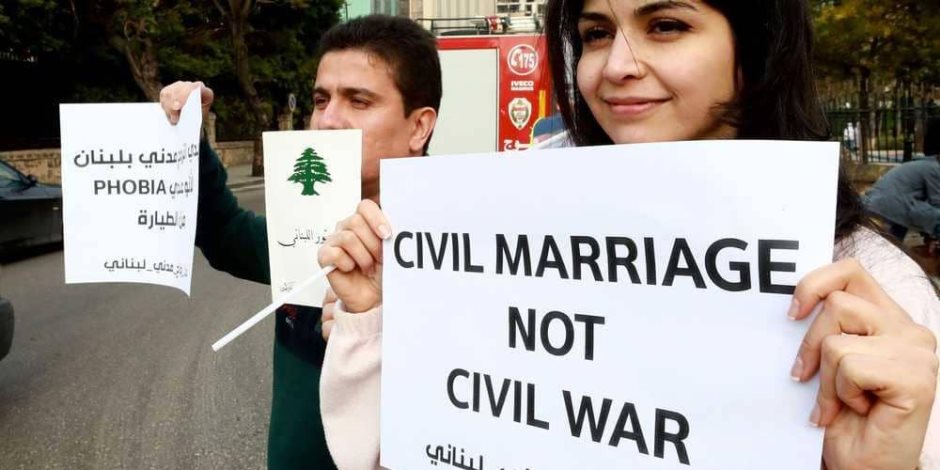 الزواج المدني معضلة مستمرة في لبنان.. هل تضع حكومة بيروت حدا لذلك؟