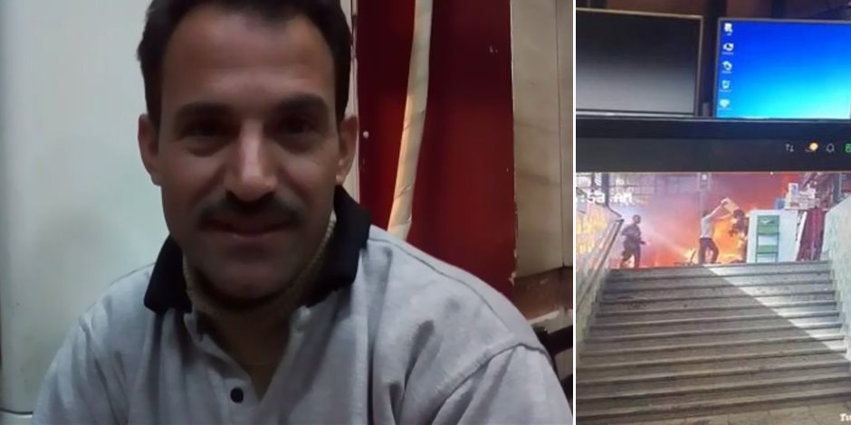 بطل حادث القطار.. عامل بدرجة إنسان في محطة مصر (فيديو)
