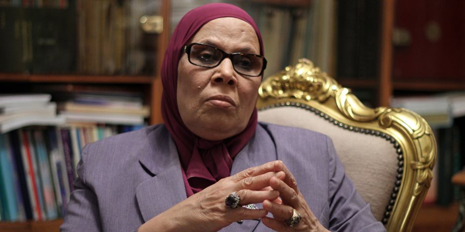 الدكتورة آمنة نصير: «كبار العلماء» عقولها متحجرة.. وتم اغتيال ثورة 25 يناير (حوار)