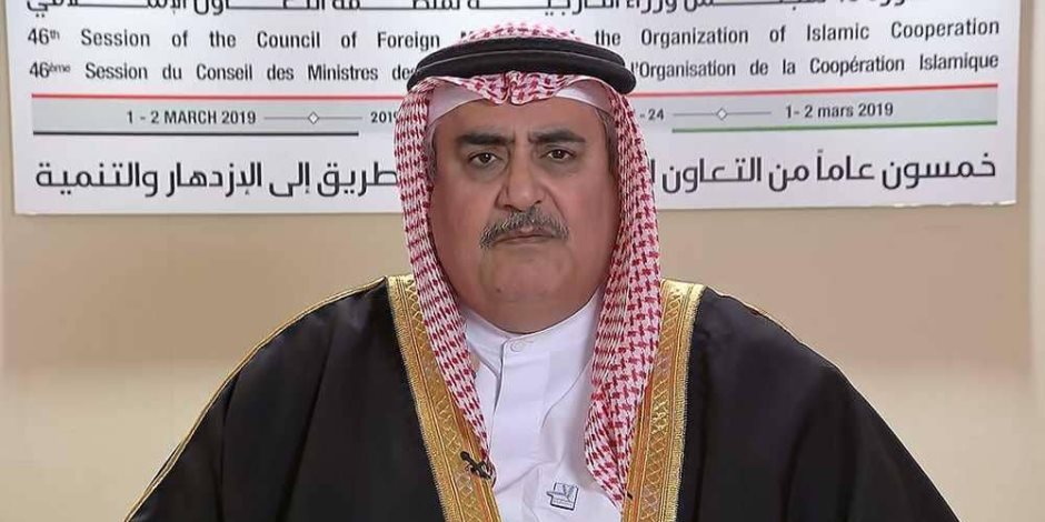 وزير خارجية البحرين يفتح النار على ثنائي الشر: إيران تمارس إرهاب دولة.. وقطر لم تتغير