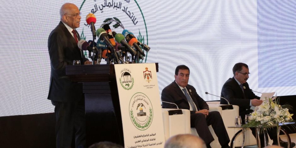 كل ما قاله رئيس النواب المصري من الأردن عن القضية الفلسطينية