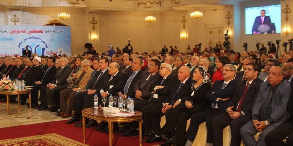 انطلاق مؤتمر «التعليم في مصر» بمشاركة «نقيب المعلمين»