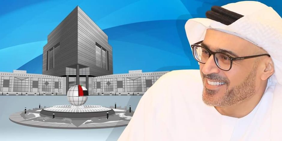 مركز الإمارات للدراسات والبحوث الاستراتيجية يحتفل بيوبيله الفضي غدا