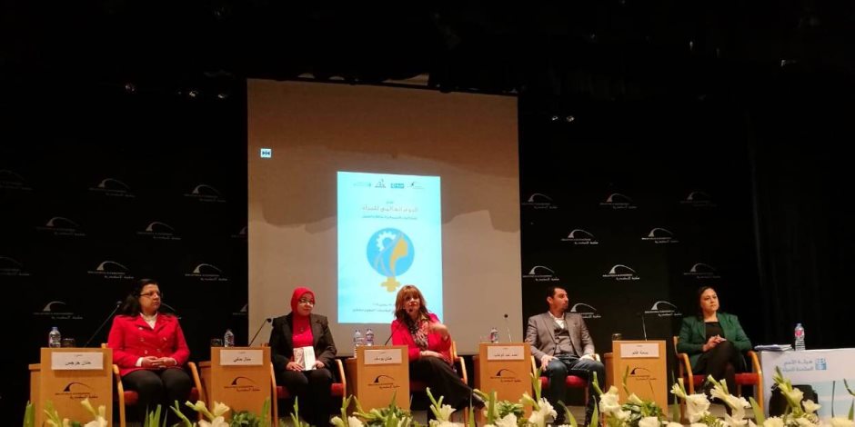 «المرأة المصرية تشكل ربع قوة العمل».. دراسة حديثة تكشف الوضع الاقتصادي للنساء في مصر