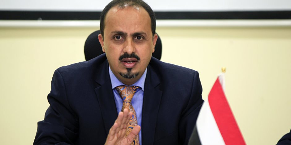 وزير الإعلام اليمنى يدين إحراق الحوثيين 40 منزلا للمواطنين فى مدينة الحديدة
