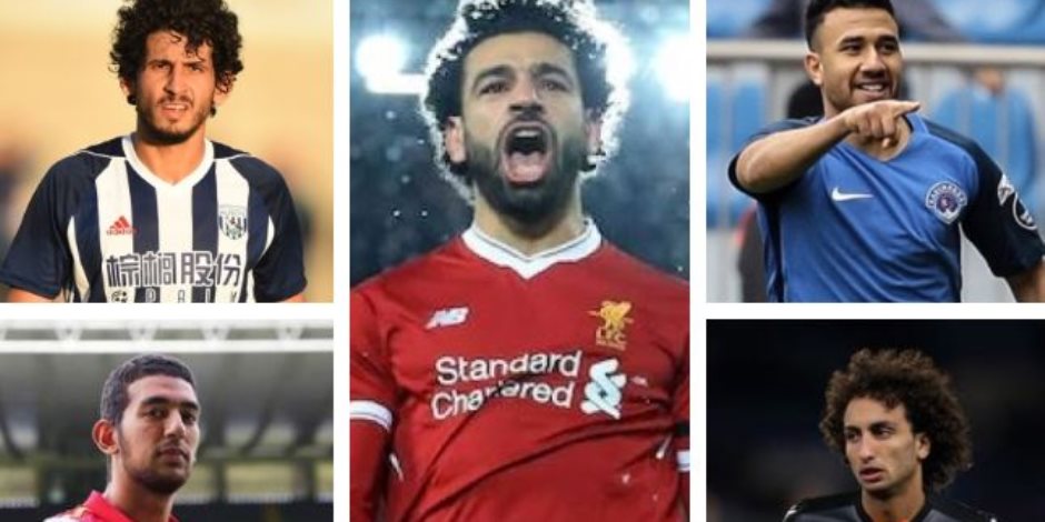 محمد صلاح يتصدر بورصة أسعار المحترفين المصريين في أوروبا.. و«كوكا» يهبط رغم تألقه