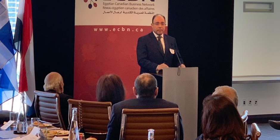 سفير مصر في كندا يفتتح الجناح المصري في معرض CPMA للحاصلات الزراعية