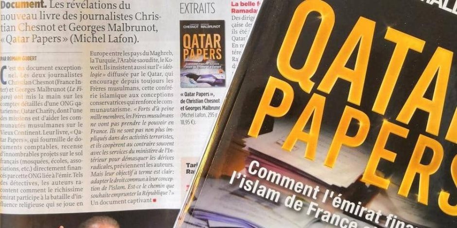 "أوراق قطر".. كتاب فرنسي يفضح تمويل الدوحة للإخوان في أوروبا