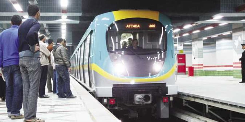 عودة حركة مترو الخط الأول «حلوان - المرج» بعد انتحار مواطن بمحطة غمرة