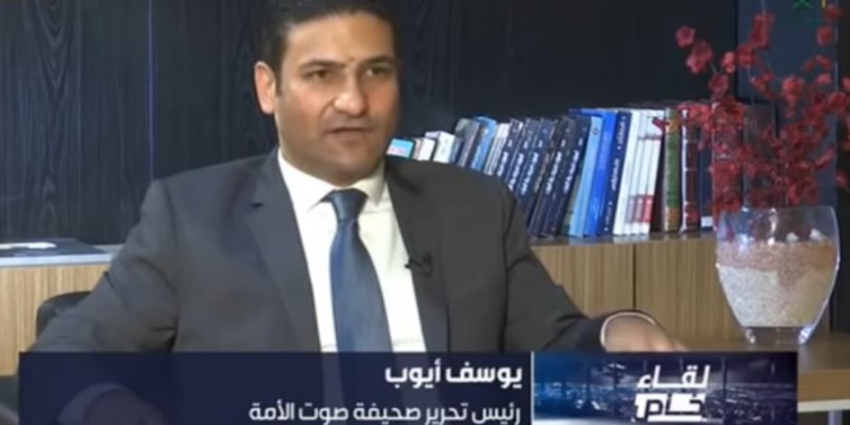 رئيس تحرير «صوت الأمة» عبر التلفزيون السعودي: علينا التوقف عن الكلام والبدء في العمل (فيديو)