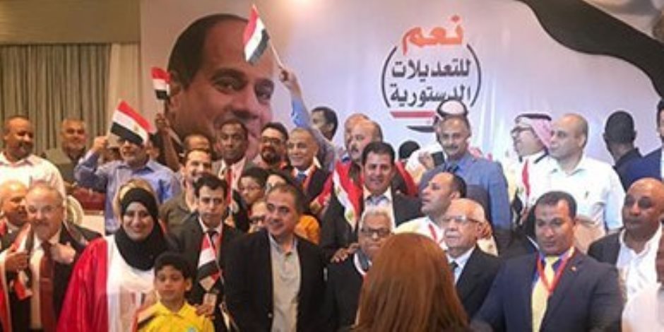 احتفالية كبرى للجالية المصرية بجدة بمناسبة تعديلات الدستور (صور)