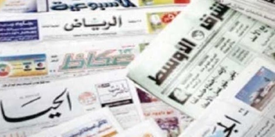 العالم يتحدث عن استفتاء الدستور 2019.. هكذا تفاعلت الصحف العربية مع الاستفتاء في مصر