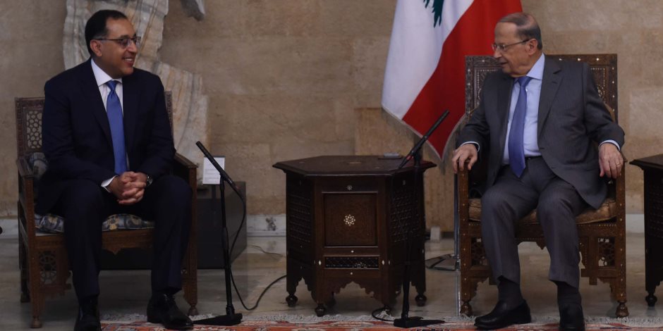 كل ما دار في لقاء الدكتور مصطفى مدبولي ورئيس لبنان ببيروت (صور)