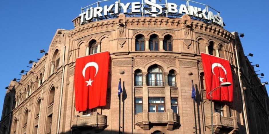 النسبة 1.69%.. المركزي التركي يكشف نسب التضخم لشهر أبريل