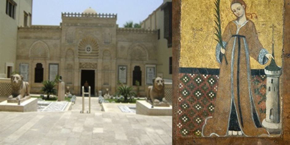 اليوم.. المتحف القبطي يحتفل بذكرى وصول العائلة المقدسة إلى مصر
