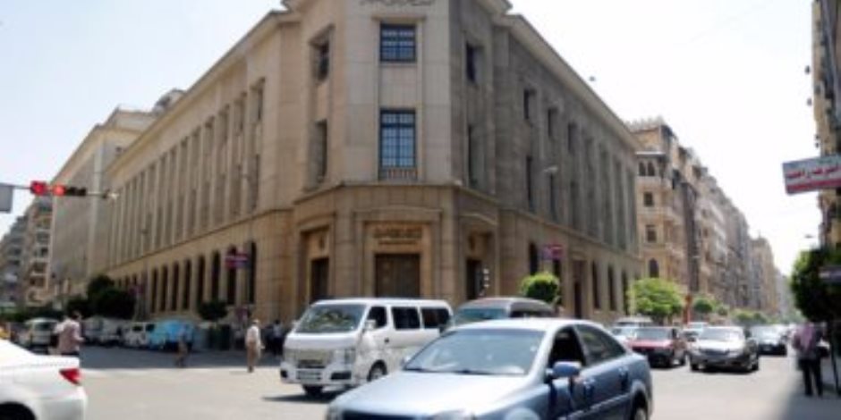 منتدى "الاستدامة والتمويل المستدام" يوصي البنوك العربية بالاستفادة من تجربة البنك المركزي المصري