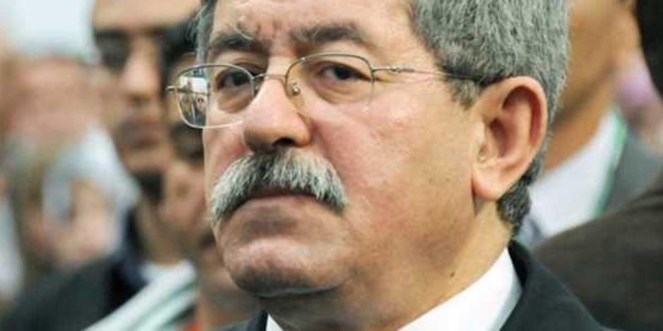 الحبس المؤقت لرئيس الوزراء الجزائري أحمد أويحيى