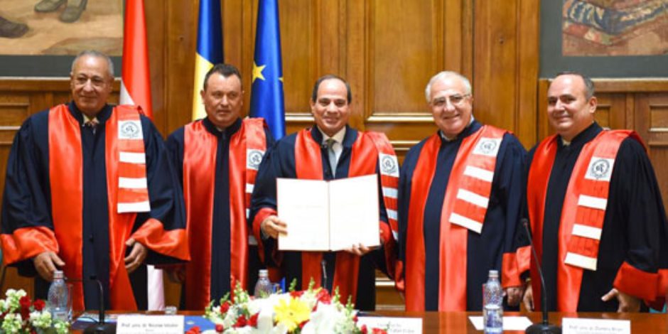جامعة بوخارست للدراسات الاقتصادية تمنح درجة الدكتوراه الفخرية للرئيس السيسي