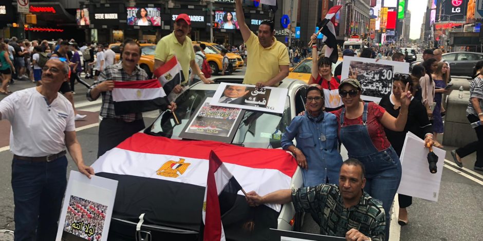الجالية المصرية في أمريكا تسبق الجميع وتحتفل بذكرى 30 يونيو السادسة بالميادين