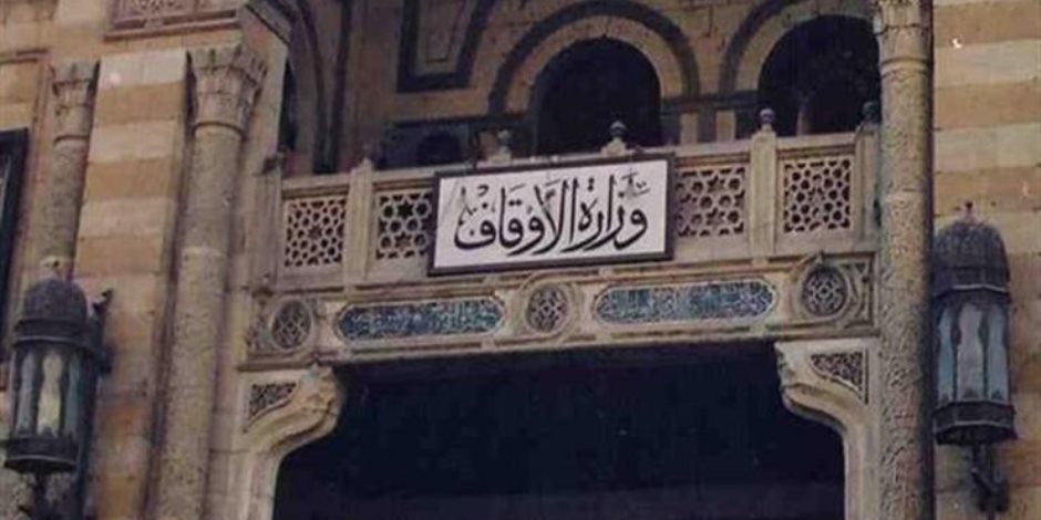 بعد قرار إيقاف صلاة الجماعة في المسجد.. الأوقاف: لا جنازات بالمساجد