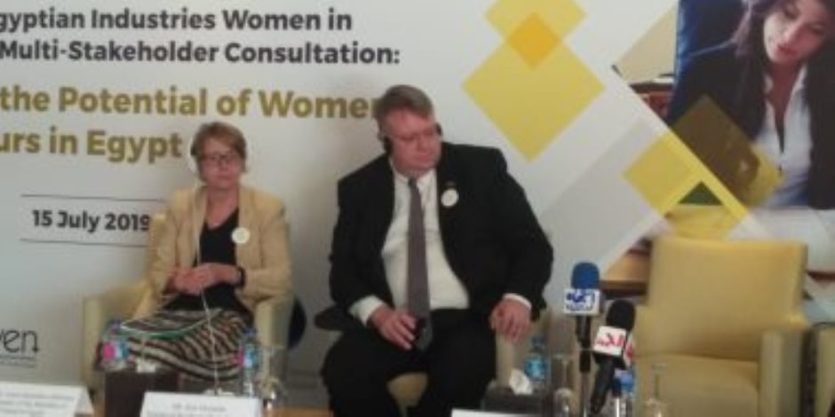 ماذا قال مدير العمل الدولية بالقاهرة عن دعم الحكومة المصرية لمشروعات المرأة؟ 