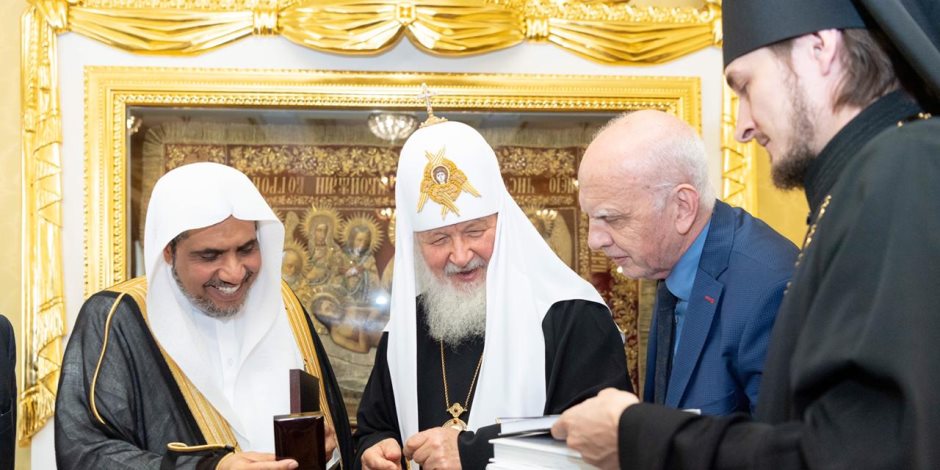 لقاء تاريخي يجمع أمين رابطة العالم الإسلامي وبطريرك موسكو وسائر روسيا (صور) 