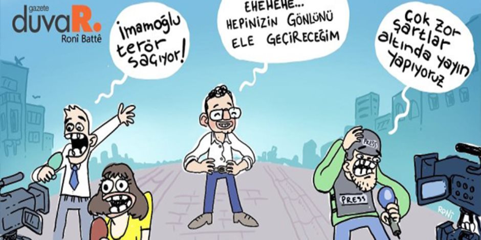 أردوغان يسخر صحفييه للهجوم على المعارضة.. رسم كاريكاتيري يستهدف إمام أوغلو  
