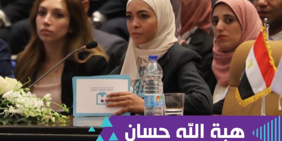 ممثلة وزارة المالية خلال جلسة المحاكاة بمؤتمر الشباب: الجنيه المصري بدأ يستعيد قوته