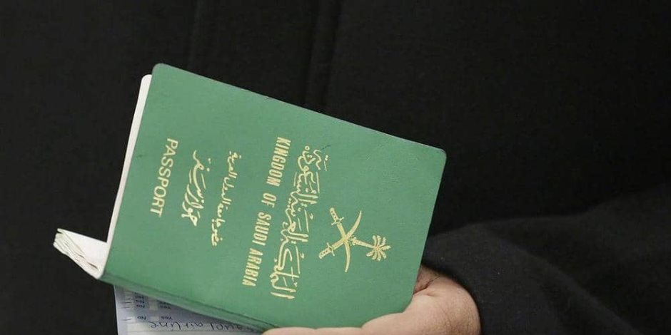 منصة "أبشر" السعودية.. تفاصيل خدمة التأشيرات الإلكترونية والرسوم المفردة والمتعددة للسفر