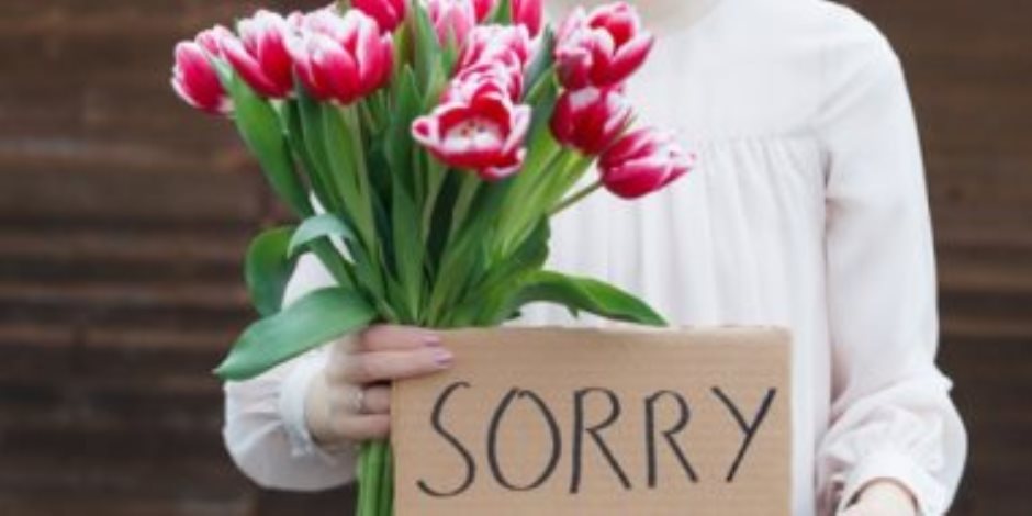 5 نصائح عند تقديم الاعتذار لشخص عزيز.. بلاش تتخاصموا