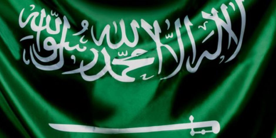 السعودية تُحذر من التعامل أو الاستثمار بالعملات الافتراضية