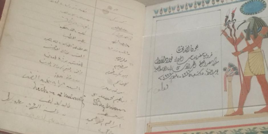 كشوف أثرية توضح وظائف أول دفعة من خريجي جامعة القاهرة (مستندات)