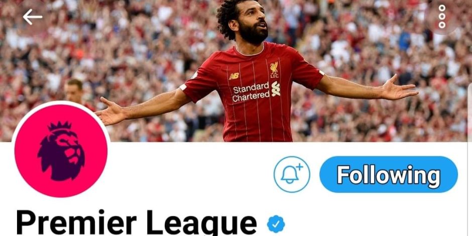 حساب الدوري الإنجليزي على تويتر يضع صورة صلاح على الغلاف حساب الدوري الإنجليزي على تويتر يضع صورة صلاح على الغلاف