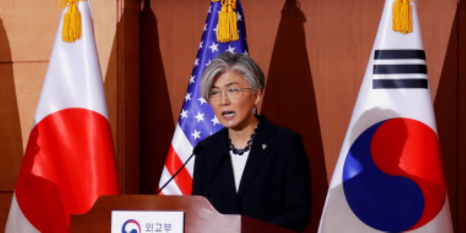 اليوم.. زيارة يابانية دبلوماسية لكوريا الجنوبية في ظل التوتر بين البلدين