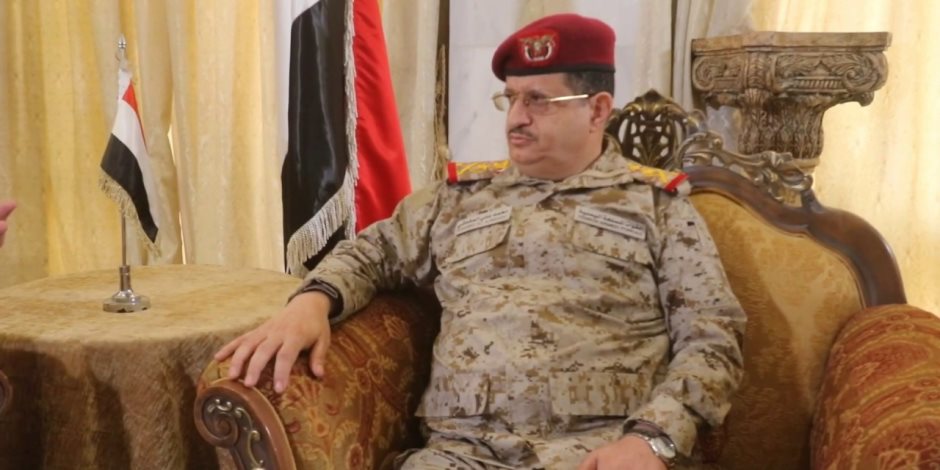 نجاة وزير الدفاع اليمنى من انفجار استهدف مقر اجتماع قيادات فى مأرب