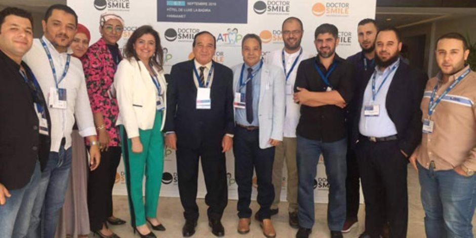جامعة مصر تشارك فى المؤتمر العالمى لتطبيقات الليزر فى "طب الأسنان" بتونس