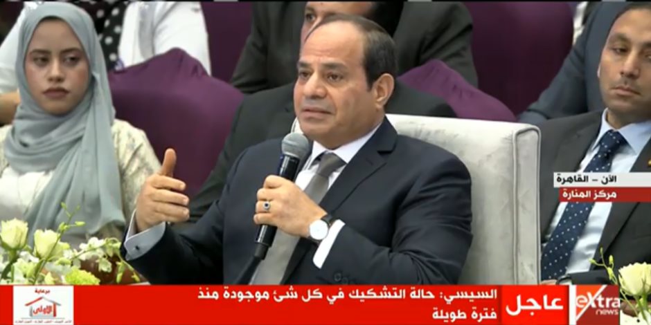 السيسي ينسف الشائعات في مؤتمر الشباب: «القصور الرئاسية ليست ملكي ولكنها ملك مصر»  