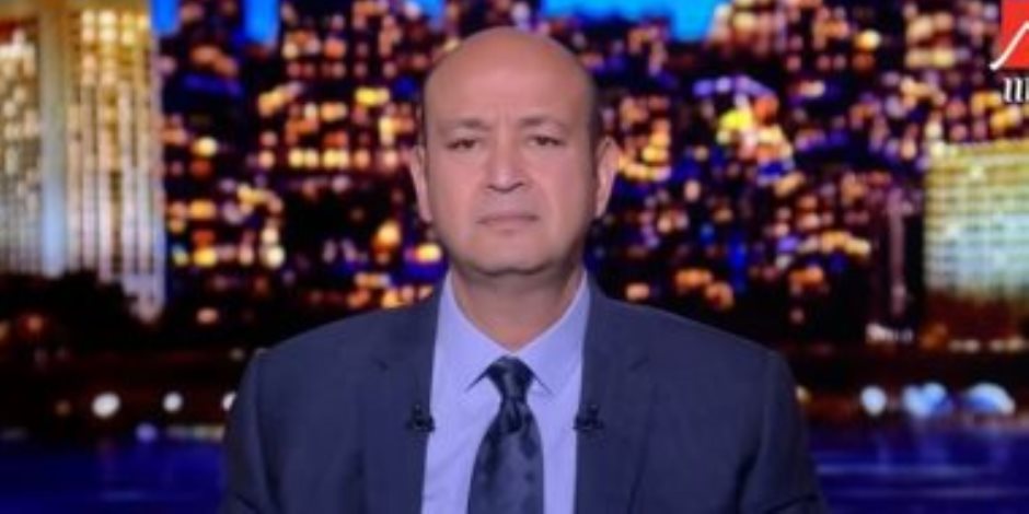 عمرو أديب ينفعل: يولع وائل غنيم ومحمد علي.. أنا يهمني المصريين اللي جوه البلد (فيديو)