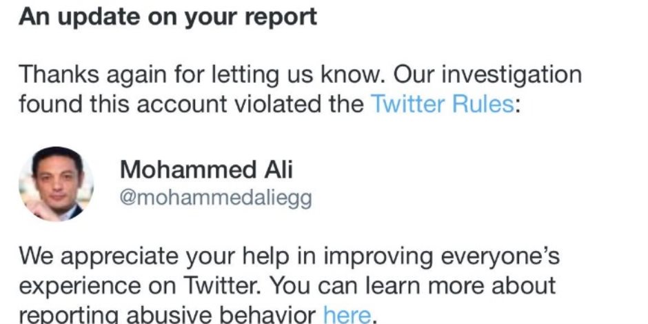 بلوك بلوك بلوك.. «تويتر» يعاقب المقاول الهارب محمد علي بسبب التزييف والكذب