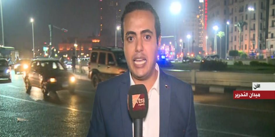 عاجل علي أكسترا نيوز.. بث مباشر من ميدان التحرير يحرق قنوات الإرهابية  (فيديو) 