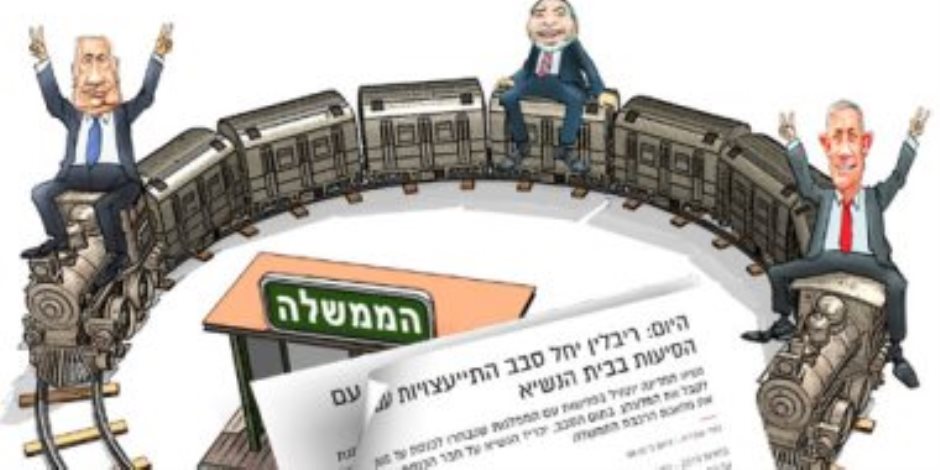 ركب «مؤخرة القطار».. لماذا سخر كاريكاتير إسرائيلي من نتنياهو؟ 