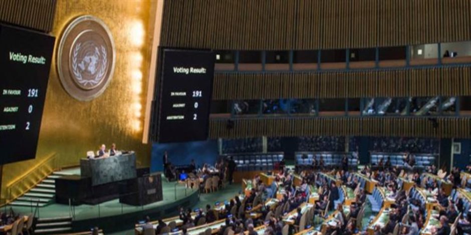 ننشر نص قرار الجمعية العامة للأمم المتحدة بأحقية دولة فلسطين فى العضوية الكاملة 