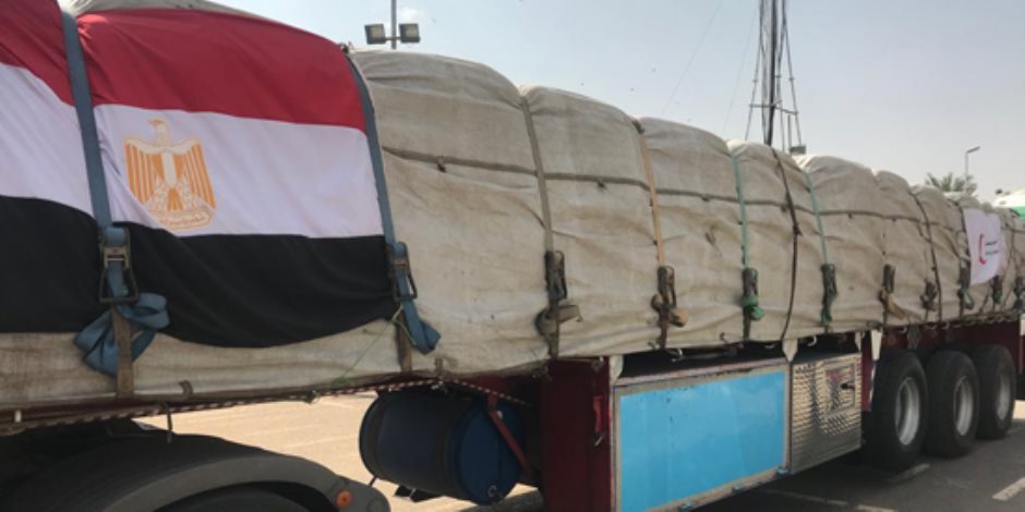 السبت المقبل.. «تحيا مصر» يطلق قافلة مساعدات إنسانية إلى غزة
