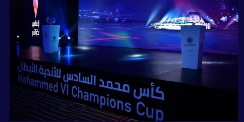 طريق الاتحاد والإسماعيلي.. قرعة دور الـ16 في "البطولة العربية"