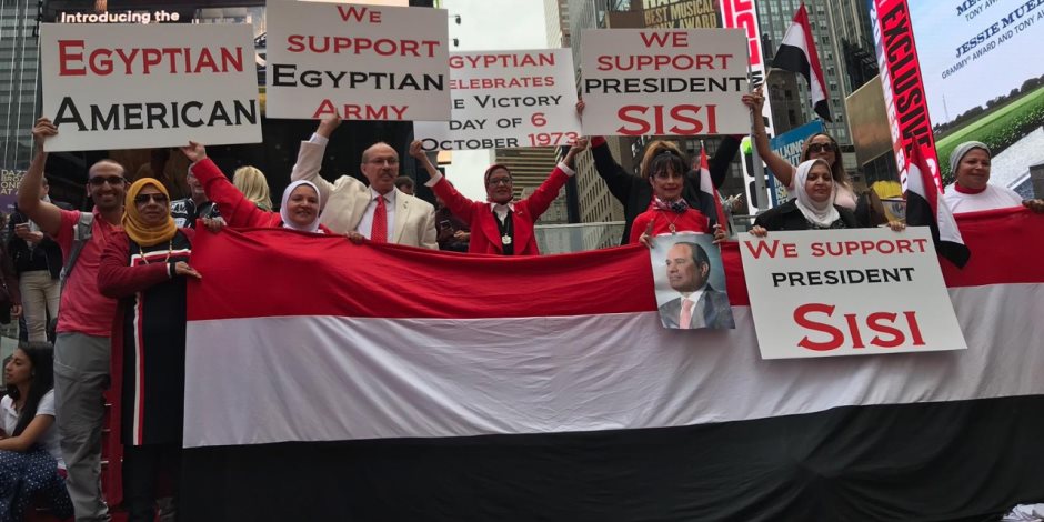 الجالية المصرية في نيويورك تحتفل بالذكرى الـ 46 لانتصارات أكتوبر (فيديو وصور)