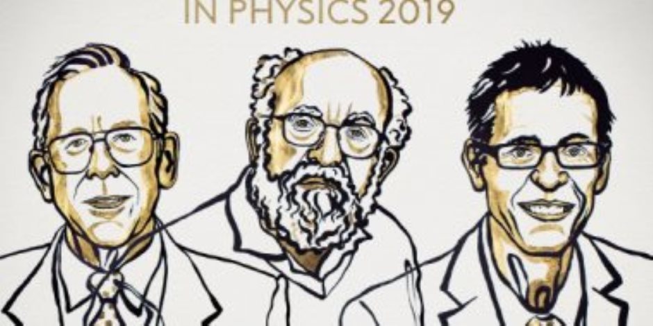 تعرف على الفائز بجائزة نوبل في الفيزياء لعام 2019
