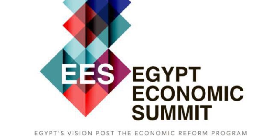 نوفمبر المقبل.. القاهرة تستضيف قمة "Egypt Economic Summit" بحضور 40 متحدثا وخبيرا اقتصاديا