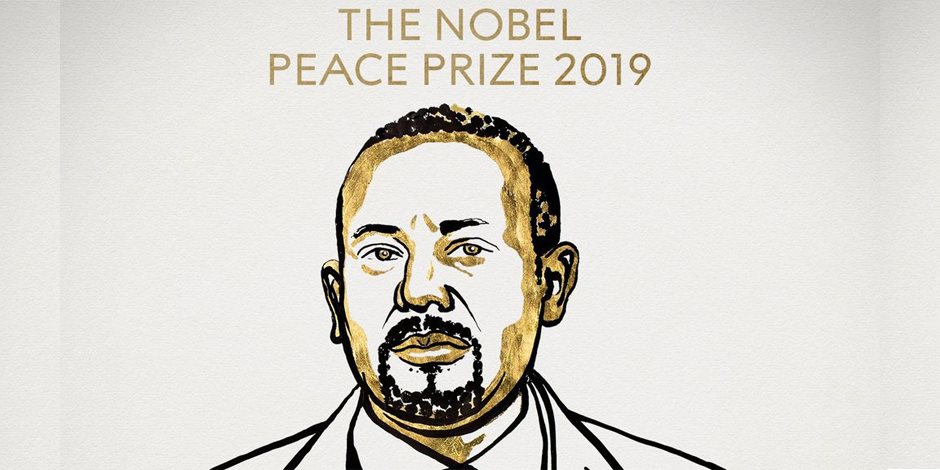 لماذا فاز رئيس وزراء اثيوبيا بجائزة نوبل؟.. الإجابة إريتريا